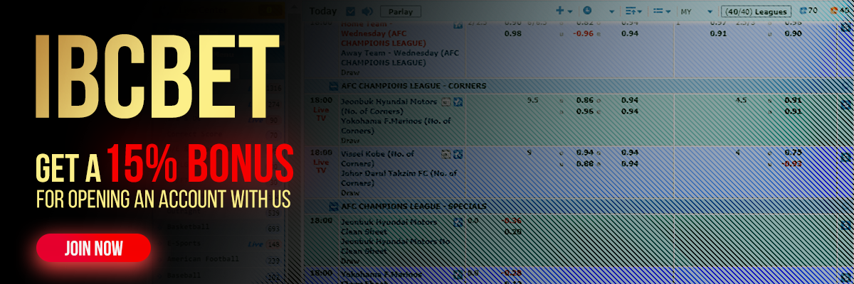 IBCBET